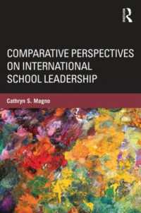 国際的学校リーダーシップ：比較研究<br>Comparative Perspectives on International School Leadership : Policy, Preparation, and Practice