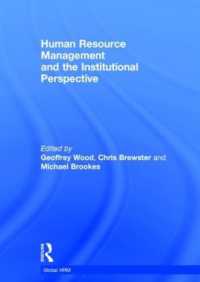 人的資源管理と制度的視点<br>Human Resource Management and the Institutional Perspective (Global Hrm)