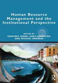 人的資源管理と制度的視点<br>Human Resource Management and the Institutional Perspective (Global Hrm)