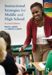 Instructional Strategies for Middle and High School （2ND）