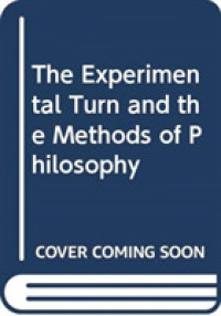 実験哲学が変える哲学の方法<br>The Experimental Turn and the Methods of Philosophy