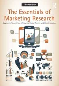 市場調査の要点（第３版）<br>The Essentials of Marketing Research （3RD）