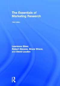 市場調査の要点（第３版）<br>The Essentials of Marketing Research （3RD）