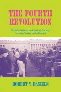 第４の革命：１９６０年代<br>The Fourth Revolution : Transformations in American Society from the Sixties to the Present
