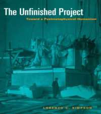 未完のプロジェクト：ポスト形而上学的人文主義へ<br>The Unfinished Project : Toward a Postmetaphysical Humanism