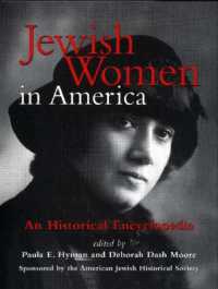 Jewish Women in America: an Historical Encyclopedia (2 Volume Set) （Annotated.）