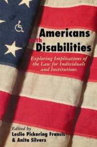 アメリカ障害者法（ＡＤＡ）の探求<br>Americans with Disabilities