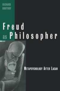 哲学者フロイト<br>Freud as Philosopher : Metapsychology after Lacan