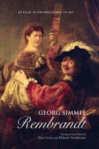 ジンメル著／レンブラント：芸術哲学論考（英訳）<br>Georg Simmel: Rembrandt : An Essay in the Philosophy of Art