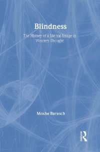 Blindness the History of a Mental Image in Western Thought （1）