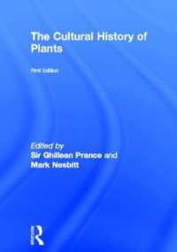 植物の文化史<br>The Cultural History of Plants