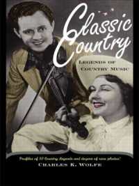 カントリー音楽の伝統<br>Classic Country : Legends of Country Music