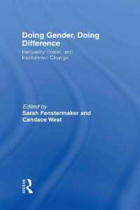 ジェンダーと差異：社会学論集<br>Doing Gender, Doing Difference : Inequality, Power, and Institutional Change