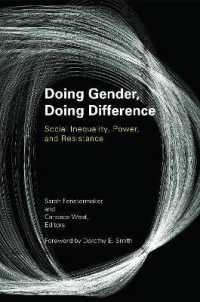 ジェンダーと差異：社会学論集<br>Doing Gender, Doing Difference : Inequality, Power, and Institutional Change
