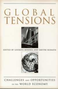 グローバルな緊張関係：世界経済の課題と展望<br>Global Tensions : Challenges and Opportunities in the World Economy