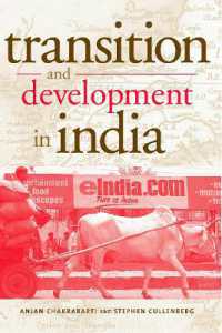 インドの変化と開発<br>Transition and Development in India