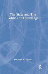 国家と知識の政治学<br>The State and the Politics of Knowledge