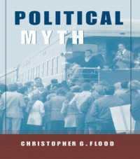 政治的神話<br>Political Myth (Theorists of Myth)