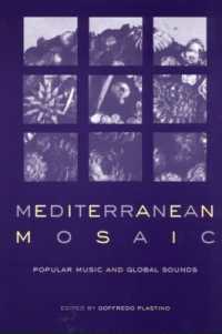 地中海沿岸地域の音楽文化<br>Mediterranean Mosaic : Popular Music and Global Sounds