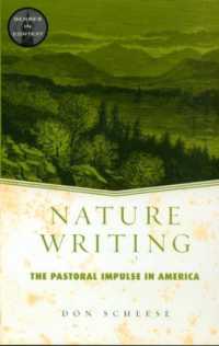 ネイチャーライティング<br>Nature Writing (Genres in Context)