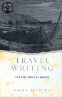 トラヴェルライティング<br>Travel Writing (Genres in Context)
