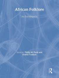 アフリカ民間伝承百科事典<br>African Folklore : An Encyclopedia