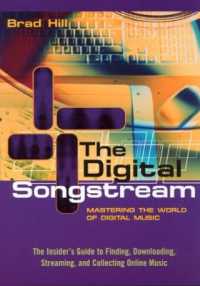 デジタル音楽をマスターする<br>The Digital Songstream : Mastering the World of Digital Music