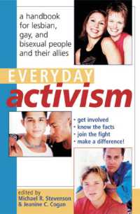 同性愛運動ハンドブック<br>Everyday Activism : A Handbook for Lesbian, Gay, and Bisexual People and their Allies