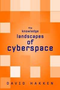 サイバースペースの知の風景<br>The Knowledge Landscapes of Cyberspace