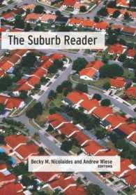 郊外読本<br>The Suburb Reader （1ST）