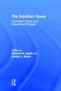 サバルタン、カリキュラム、権力と教育<br>The Subaltern Speak : Curriculum, Power, and Educational Struggles