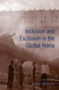 グローバル世界の包含と排除<br>Inclusion and Exclusion in the Global Arena