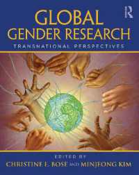 フェミニズム調査：国際比較研究<br>Global Gender Research : Transnational Perspectives (Perspectives on Gender)