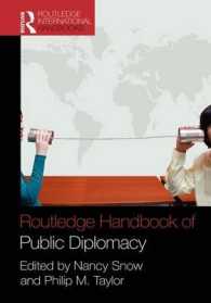 ラウトレッジ版　広報外交ハンドブック<br>Routledge Handbook of Public Diplomacy （1ST）