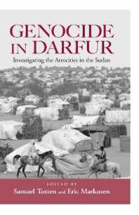 ジェノサイドの調査<br>Genocide in Darfur : Investigating the Atrocities in the Sudan