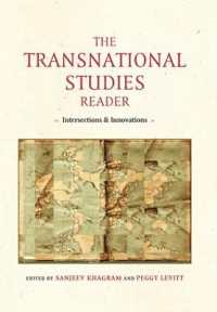 トランスナショナリズム読本<br>The Transnational Studies Reader : Intersections and Innovations