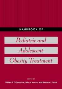 小児・青年の肥満の治療ハンドブック<br>Handbook of Pediatric and Adolescent Obesity Treatment