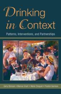 飲酒：パターン、介入とパートナーシップ<br>Drinking in Context : Patterns, Interventions, and Partnerships