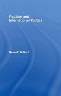 リアリズムと国際政治<br>Realism and International Politics