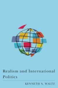 リアリズムと国際政治<br>Realism and International Politics