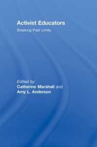 活動家の教育者<br>Activist Educators : Breaking Past Limits (Teaching/learning Social Justice)