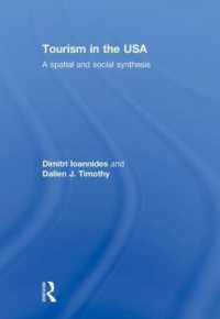 米国のツーリズム<br>Tourism in the USA : A Spatial and Social Synthesis