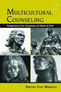 多文化カウンセリング<br>Multicultural Counseling : Perspectives from Counselors as Clients of Color