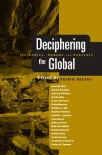 Ｓ．サッセン編／グローバルなるものの解読<br>Deciphering the Global : Its Scales, Spaces and Subjects