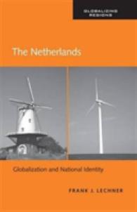オランダ：グローバル化とナショナルアイデンティティ<br>The Netherlands : Globalization and National Identity （1ST）