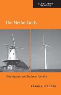 オランダ：グローバル化とナショナルアイデンティティ<br>The Netherlands : Globalization and National Identity (Global Realities)