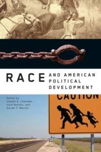 人種とアメリカの政治発展<br>Race and American Political Development