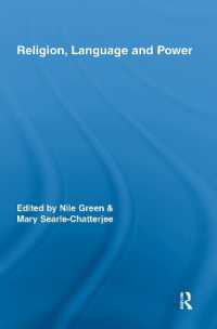 宗教言語と権力<br>Religion, Language, and Power (Routledge Studies in Religion)