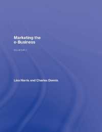 eビジネス・マーケティング（第２版）<br>Marketing the e-Business (Routledge ebusiness) （2ND）