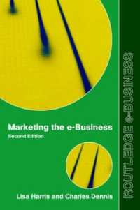 eビジネス・マーケティング（第２版）<br>Marketing the e-Business (Routledge ebusiness) （2ND）